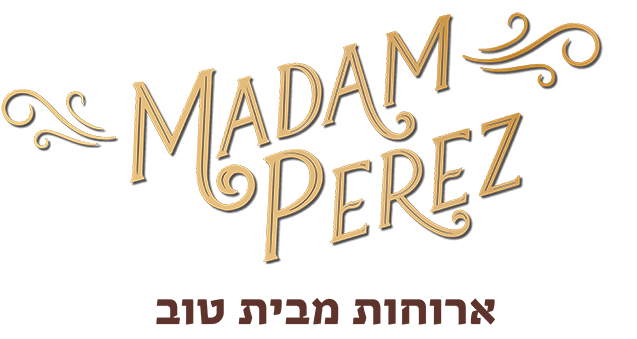 מאדאם פרז Madam Perez